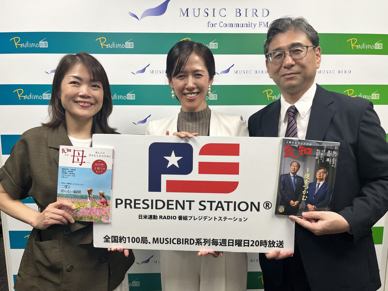 収録後、スタジオボード前にて。藤尾佳子氏、川越塔子、金子一也